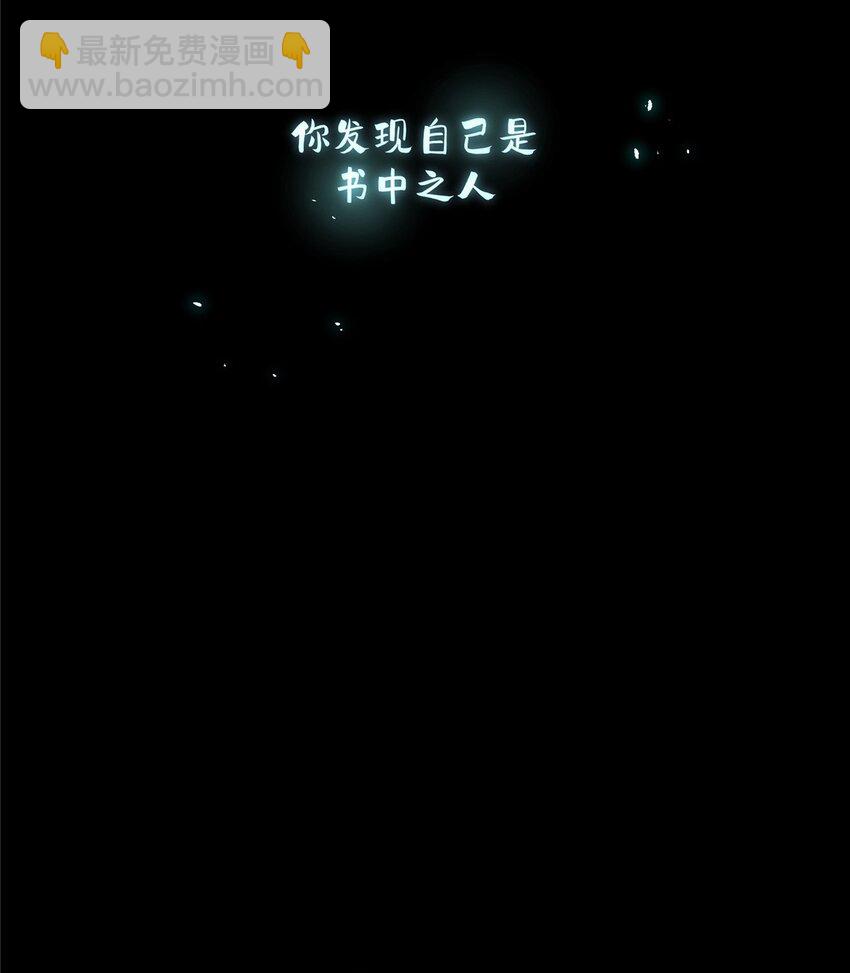 01-第2话