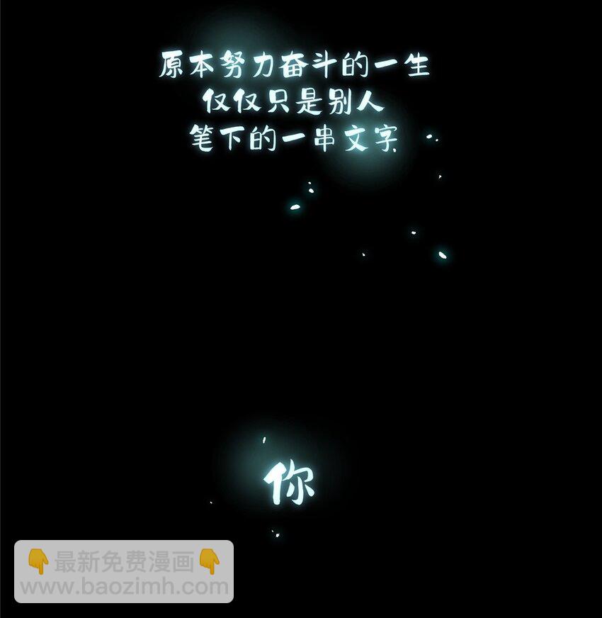 01-第2话