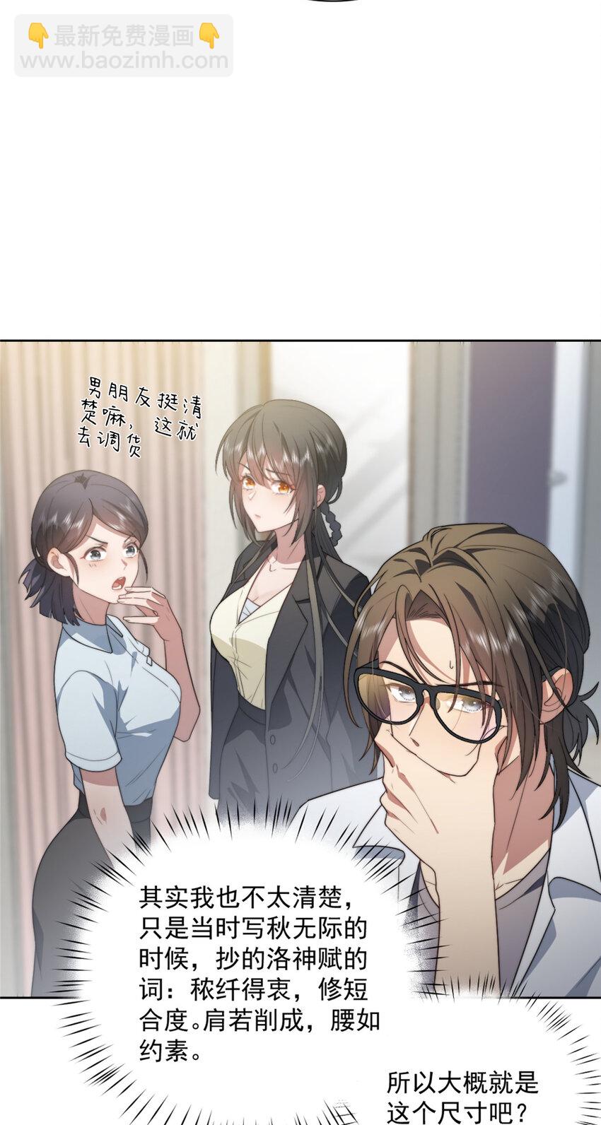11 11-第12话