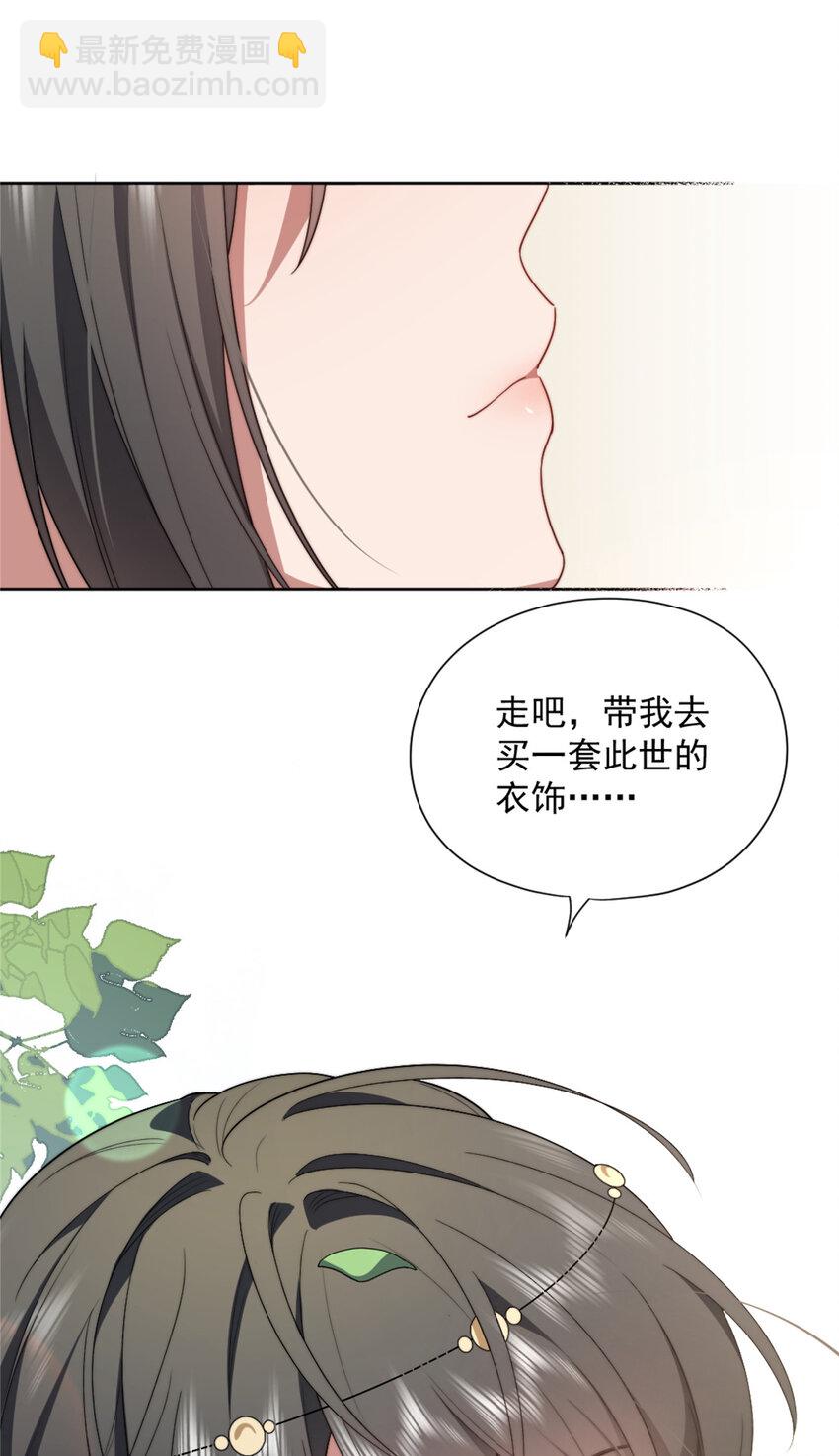 11 11-第12话