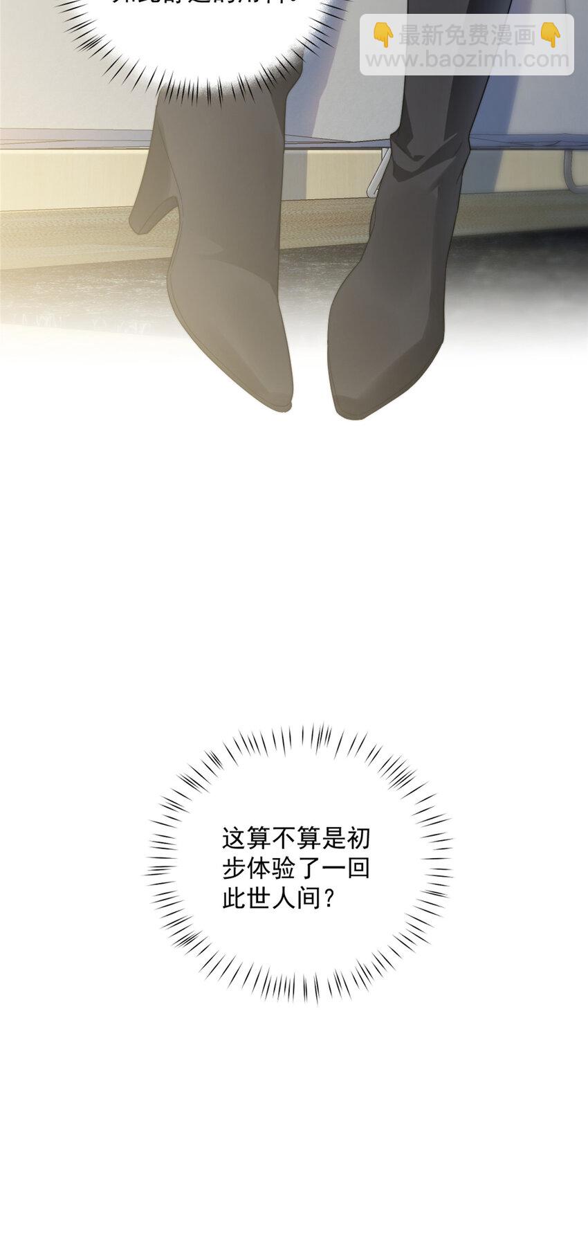 11 11-第12话