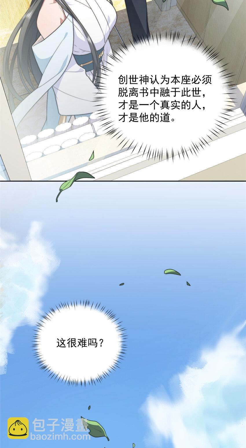11 11-第12话