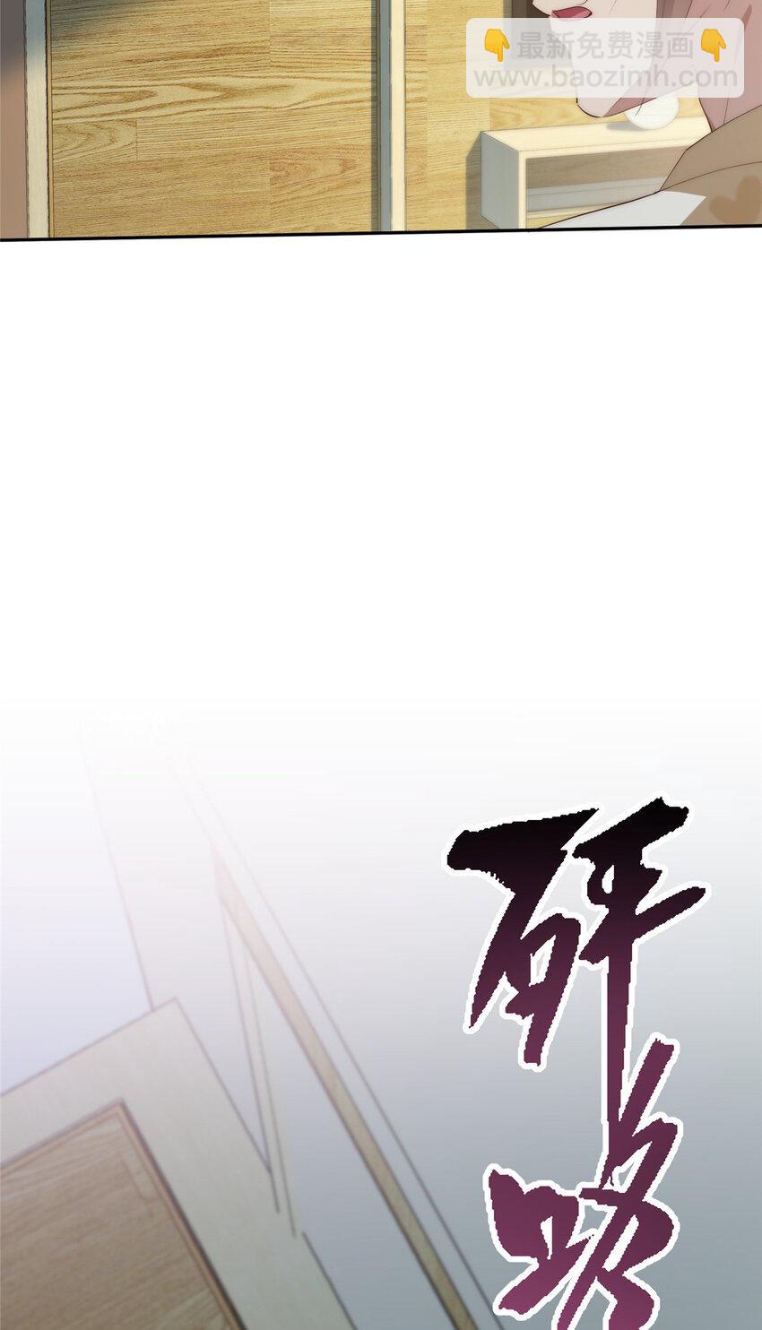 112 初吻(1/2)-第114话