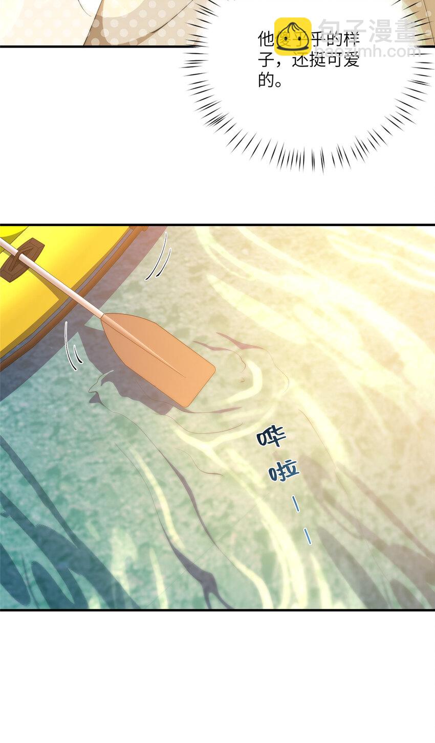 114 他很可爱(1/2)-第116话