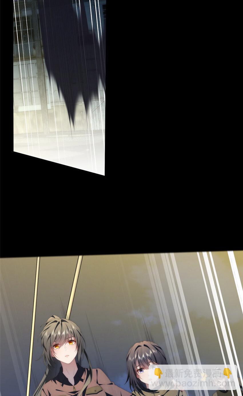 118 举杯邀明月(1/2)-第120话