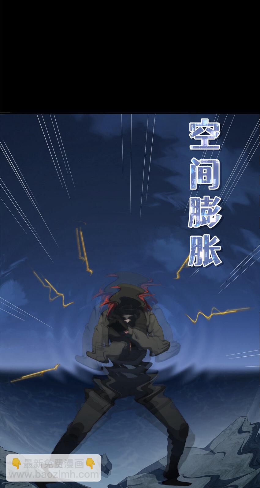 120 婆媳相见(1/2)-第122话