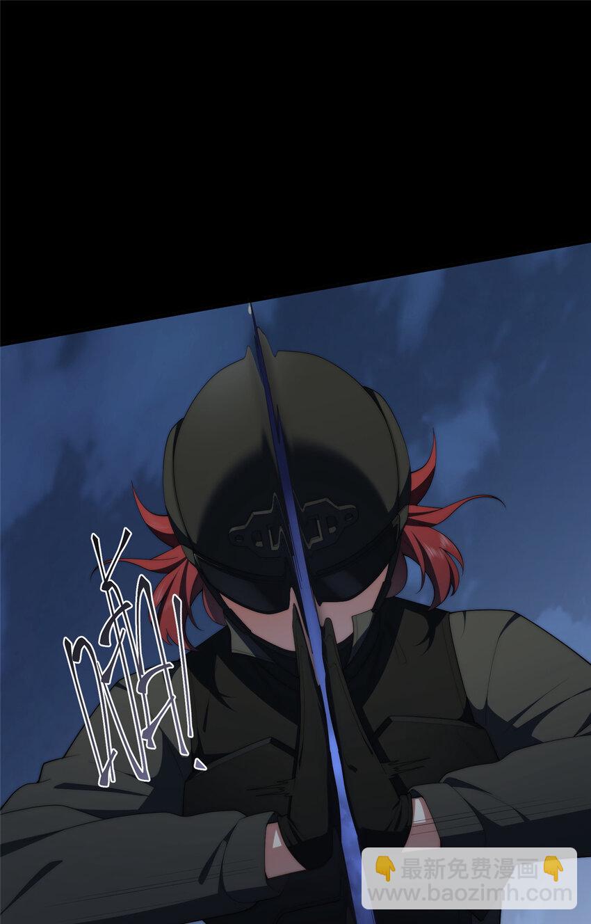 120 婆媳相见(1/2)-第122话