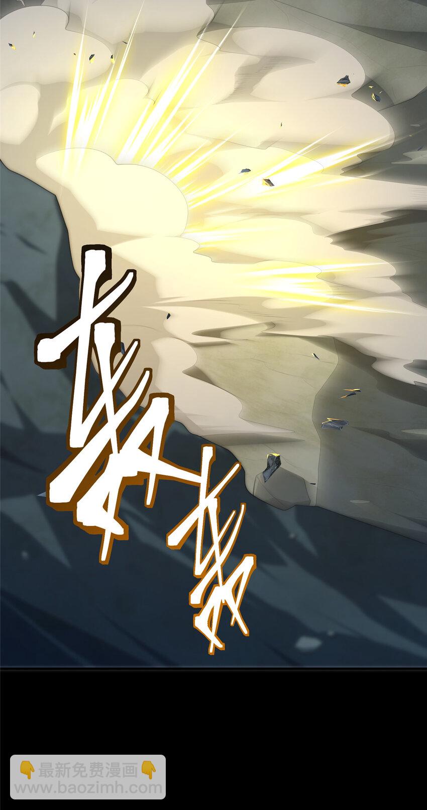 120 婆媳相见(1/2)-第122话