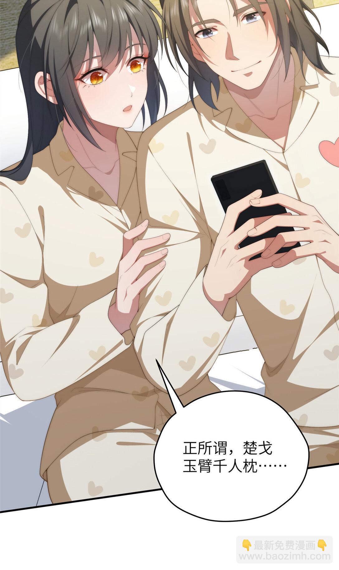 124 枕戈待旦(1/2)-第126话