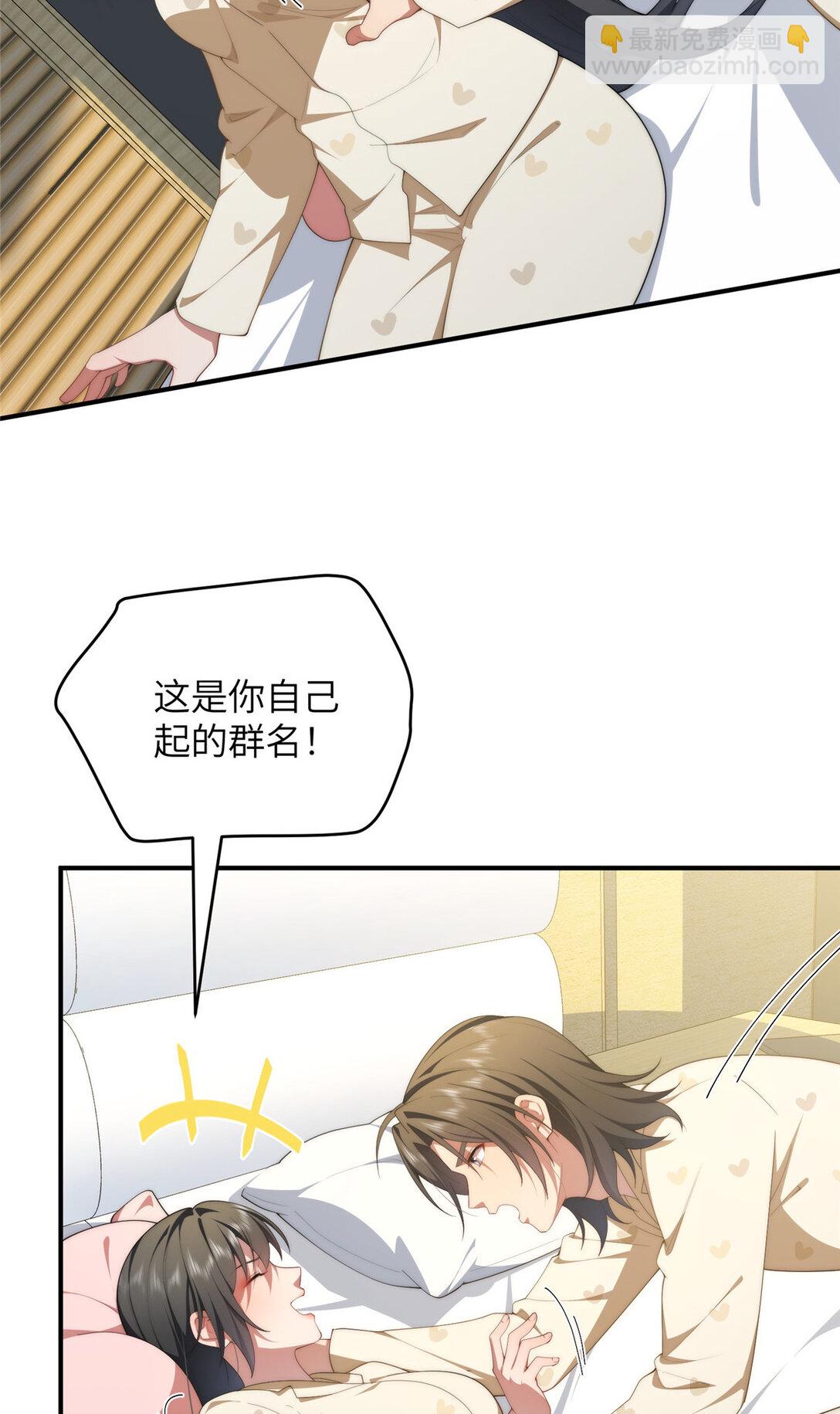124 枕戈待旦(1/2)-第126话