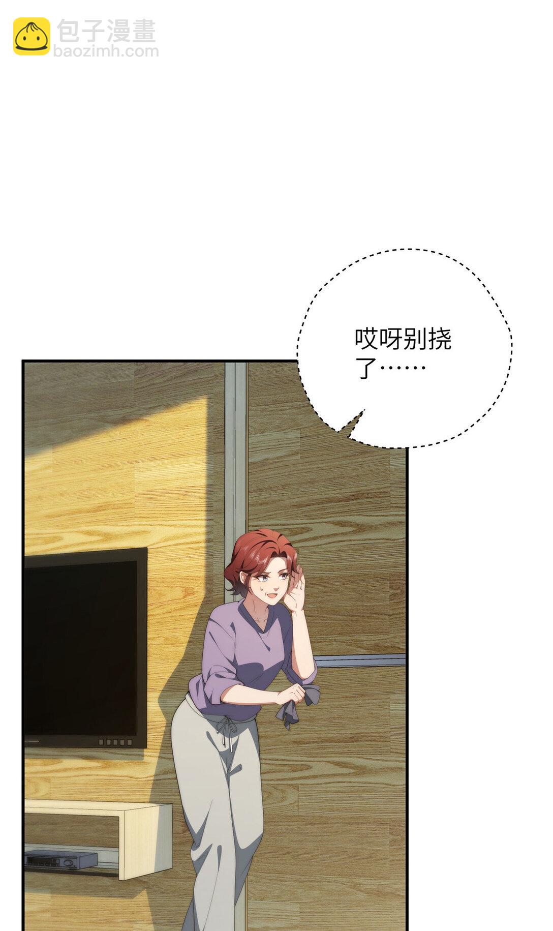 124 枕戈待旦(1/2)-第126话