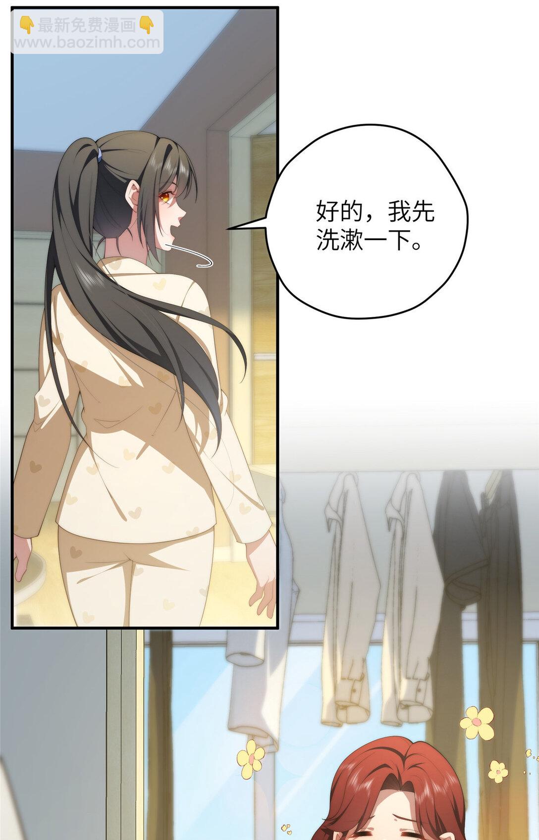 124 枕戈待旦(1/2)-第126话