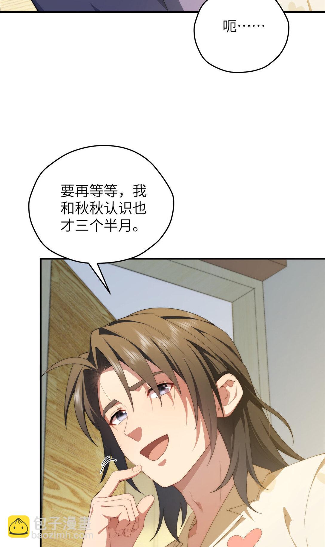 124 枕戈待旦(1/2)-第126话