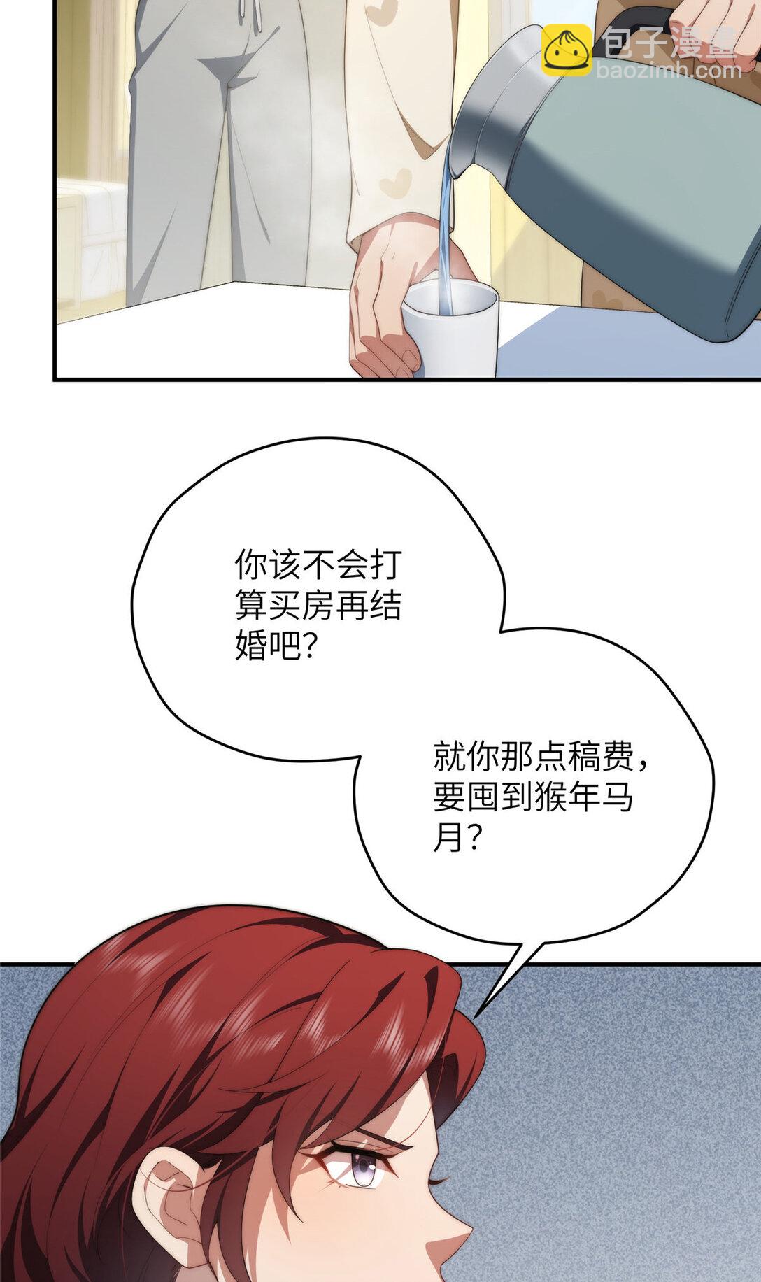 124 枕戈待旦(1/2)-第126话