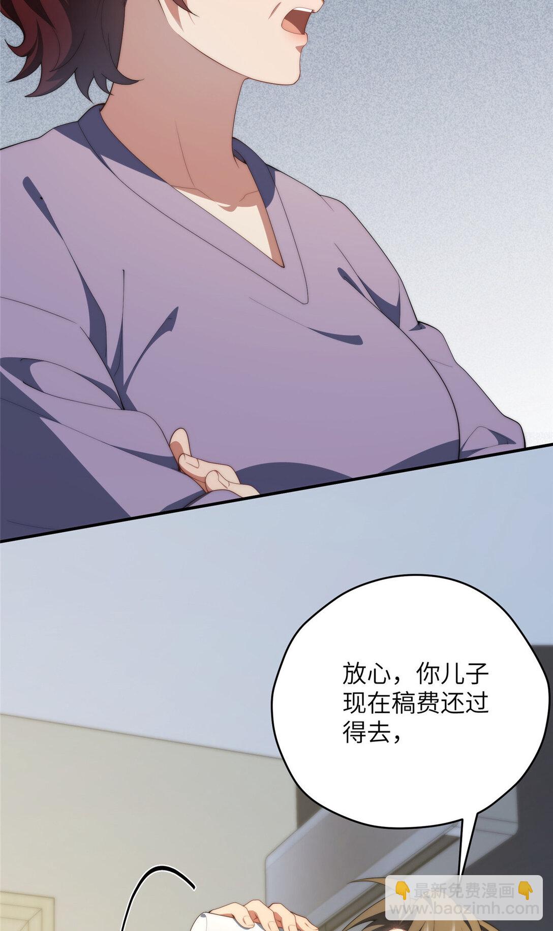 124 枕戈待旦(1/2)-第126话