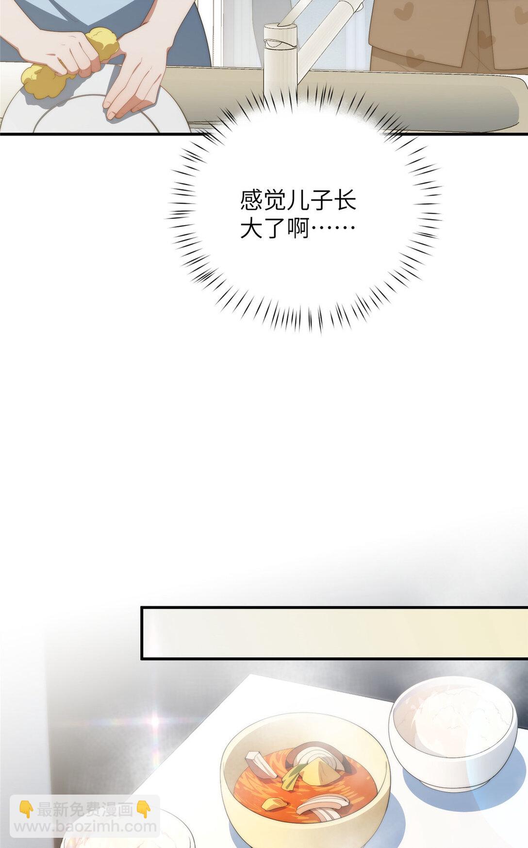 124 枕戈待旦(1/2)-第126话