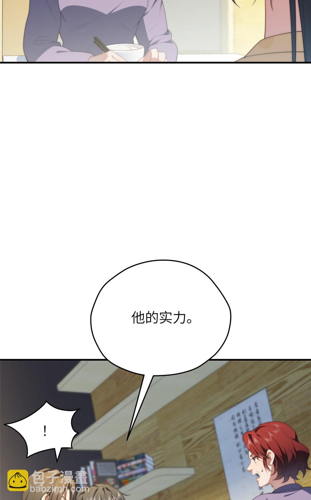 124 枕戈待旦(1/2)-第126话