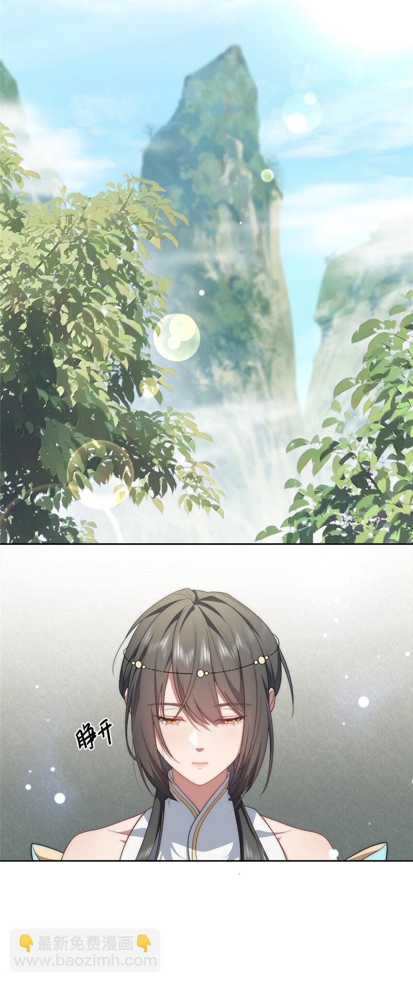 13 13-第14话