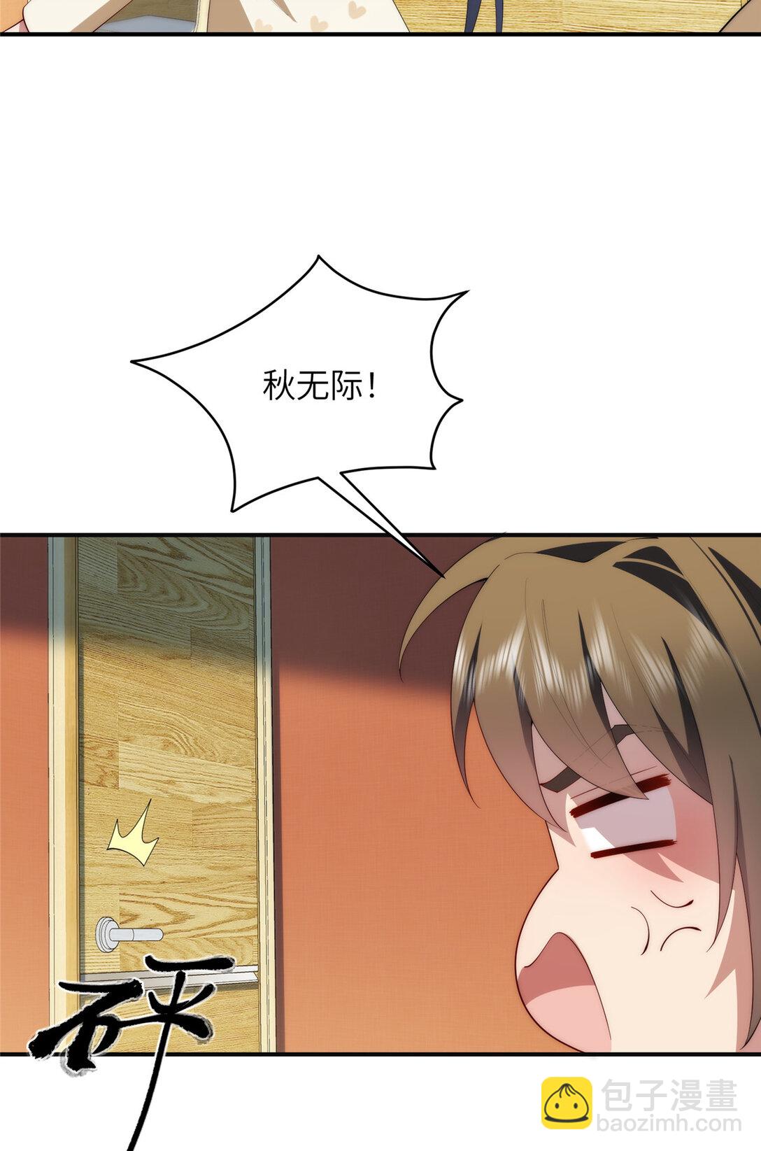 128 月影告别(1/2)-第130话