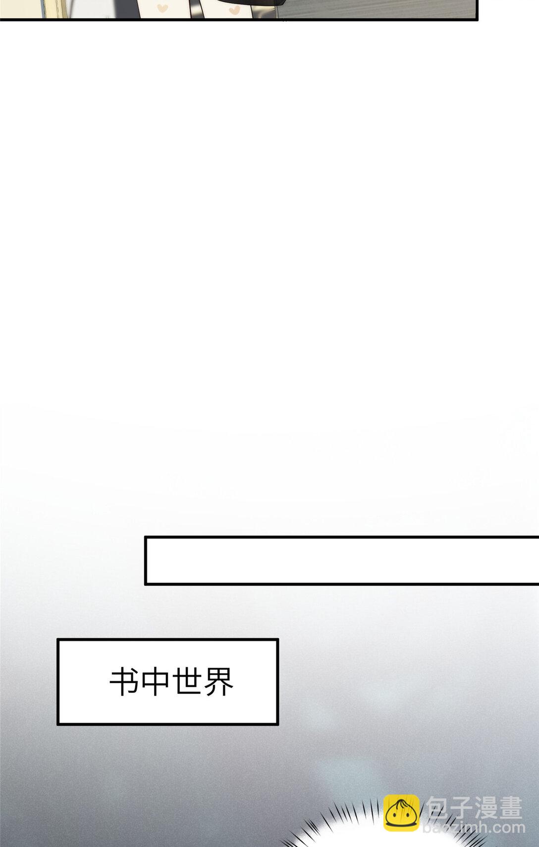 128 月影告别(1/2)-第130话