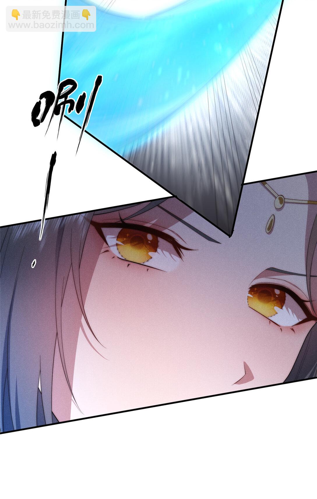 128 月影告别(1/2)-第130话