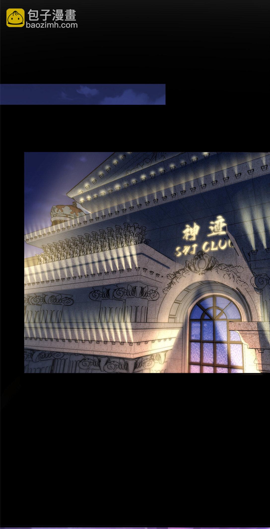 128 月影告别(1/2)-第130话