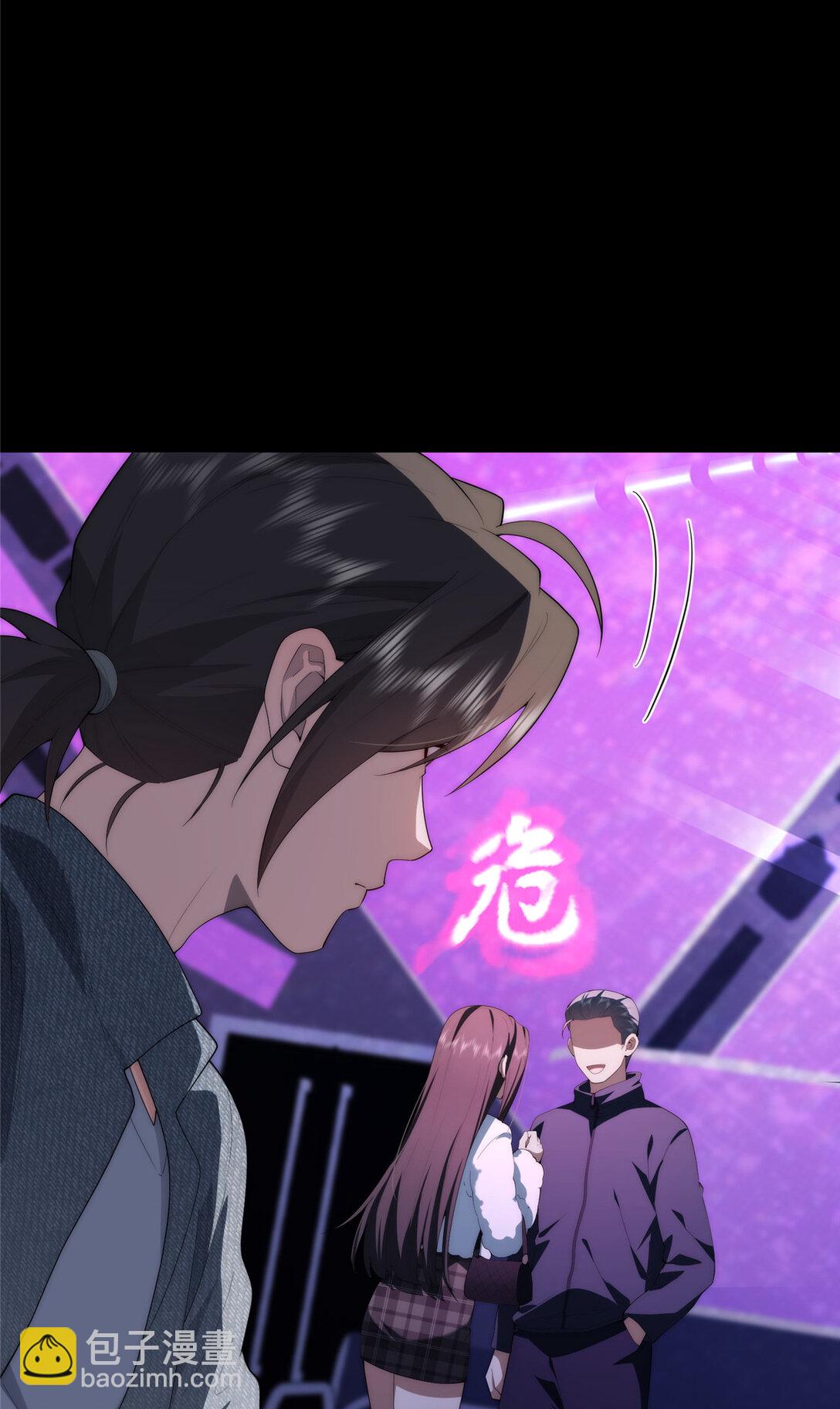 128 月影告别(1/2)-第130话