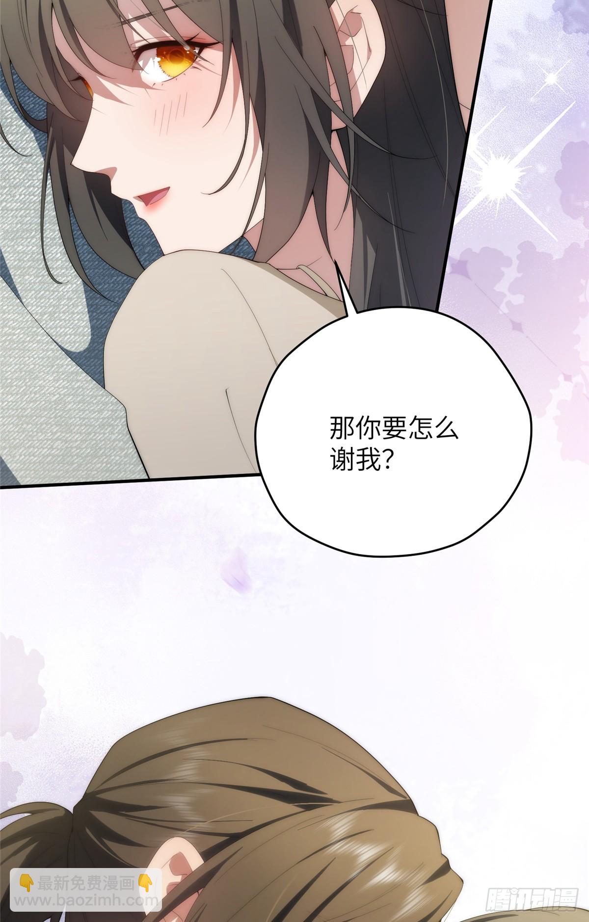 140 替天巡狩(1/2)-第142话