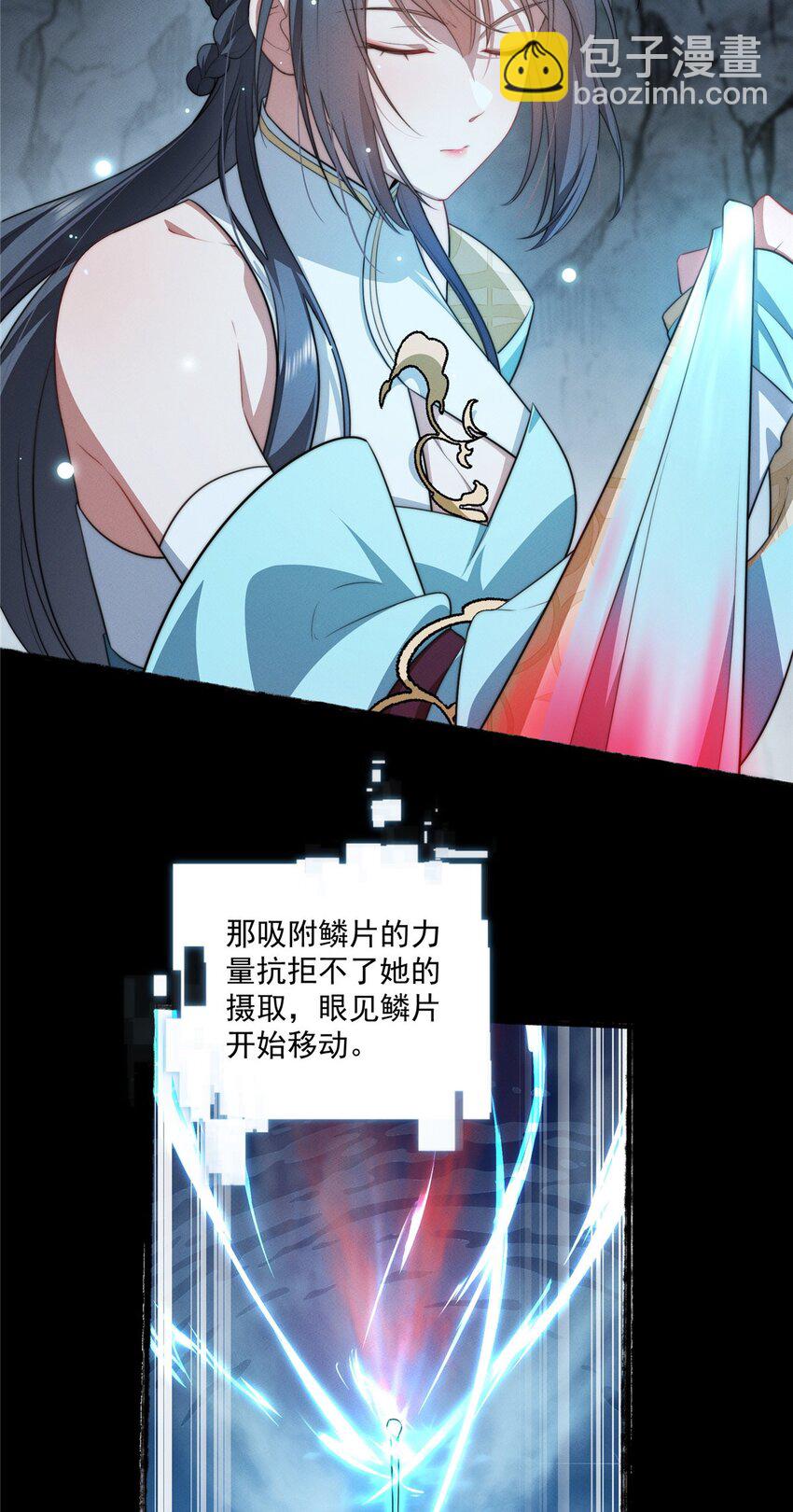 15 15-第16话