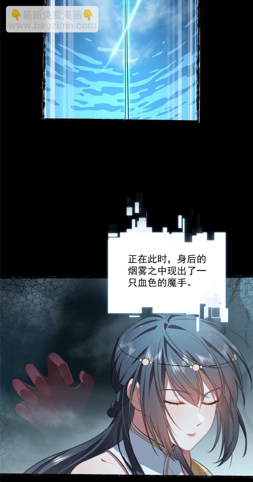 15 15-第16话