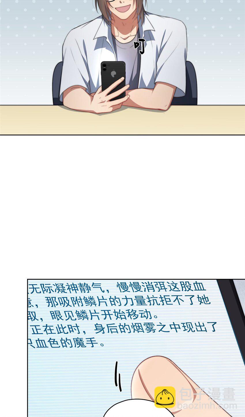 15 15-第16话