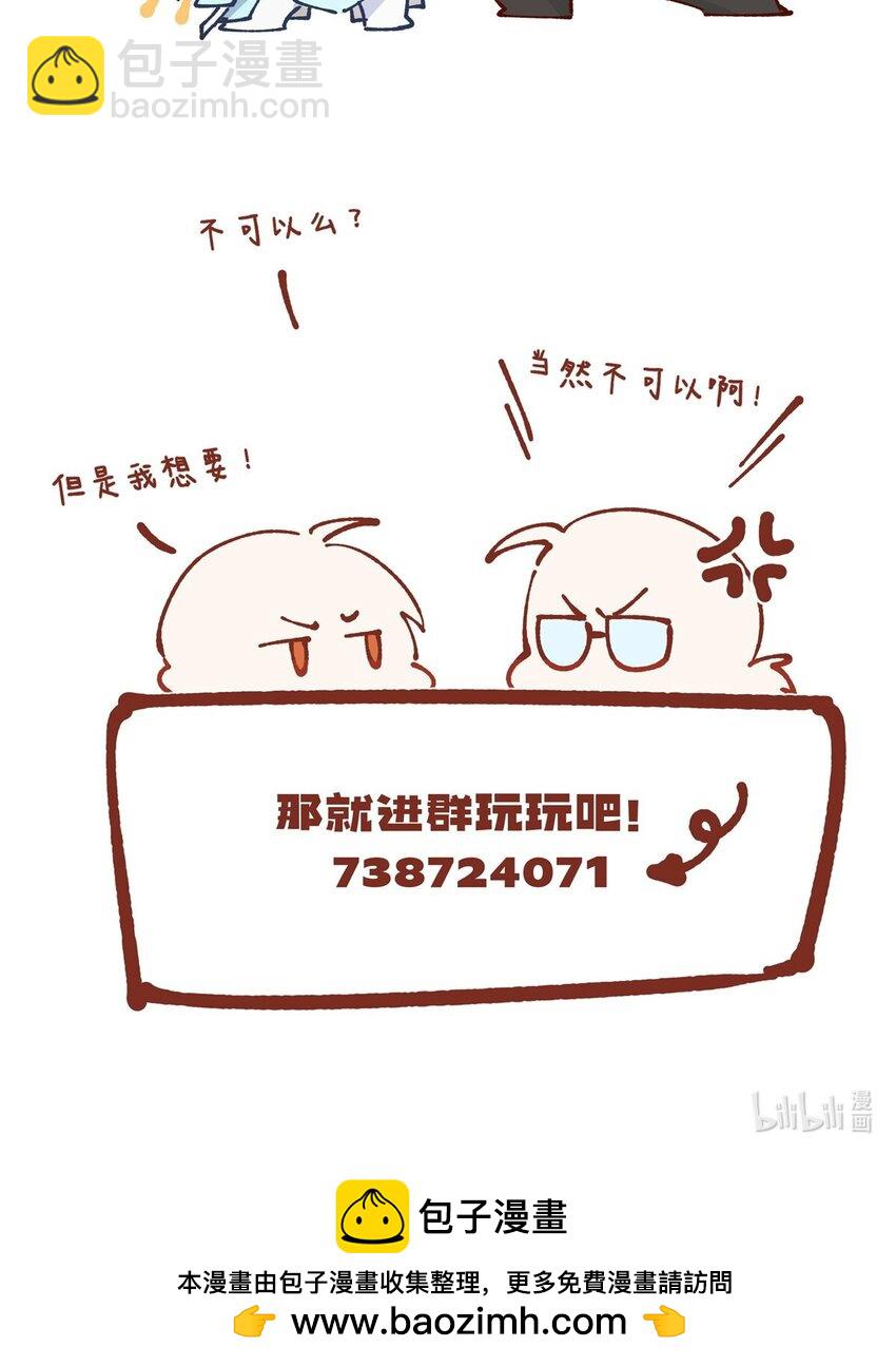 15 15-第16话