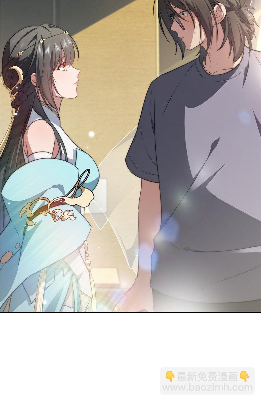 17 17-第18话