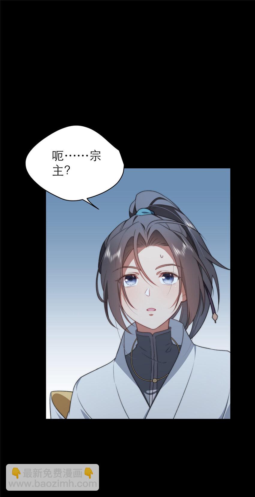 17 17-第18话