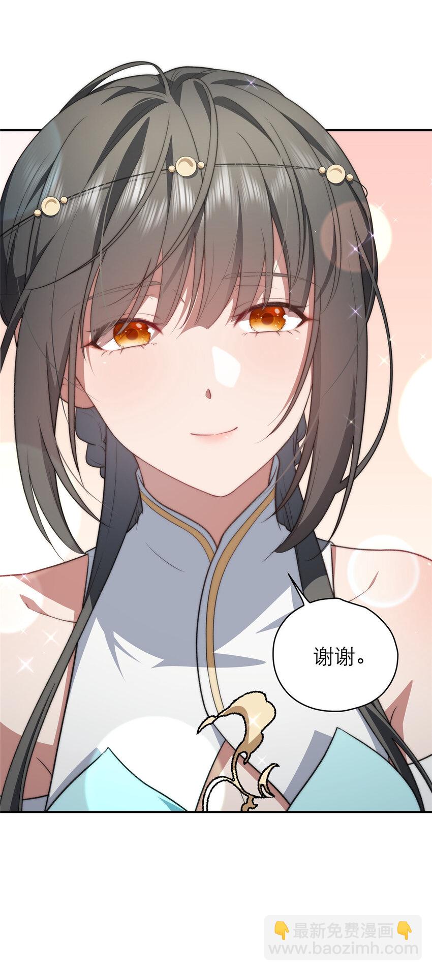 17 17-第18话