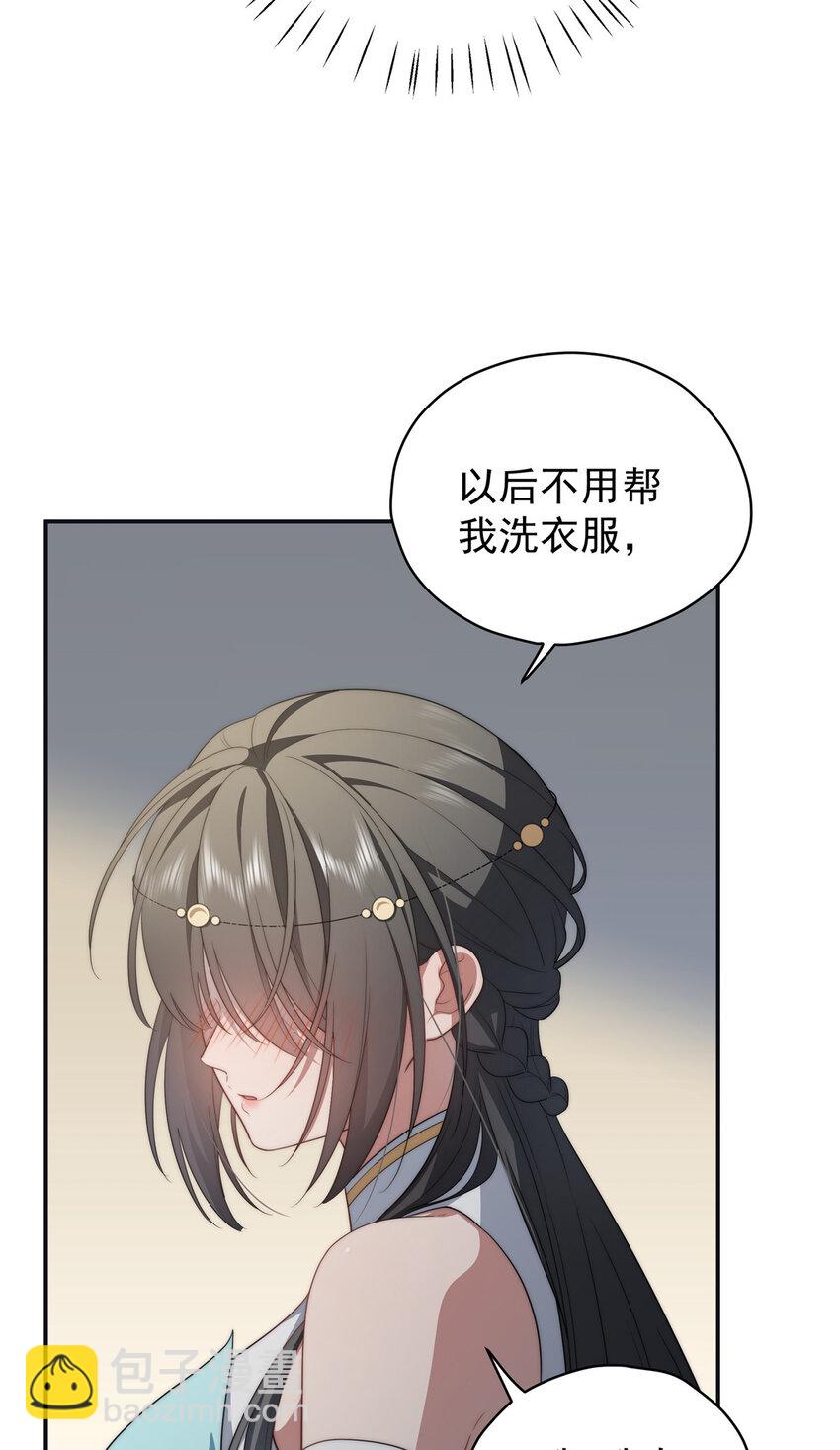 19 19-第20话