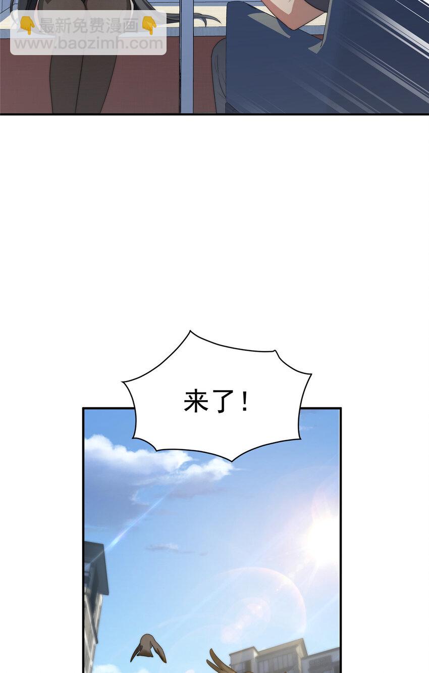 21 21-第22话