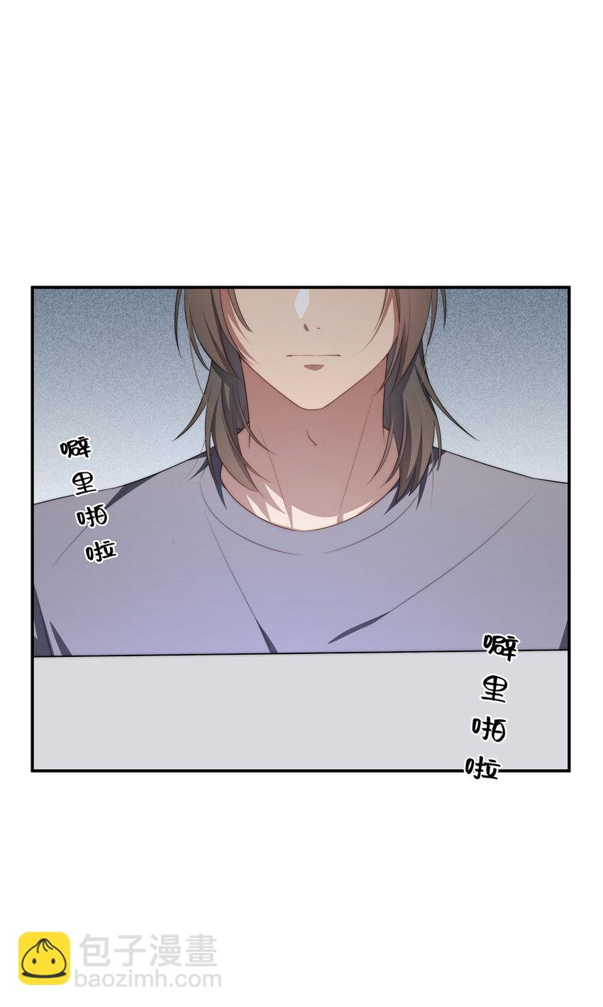 27 27-第28话