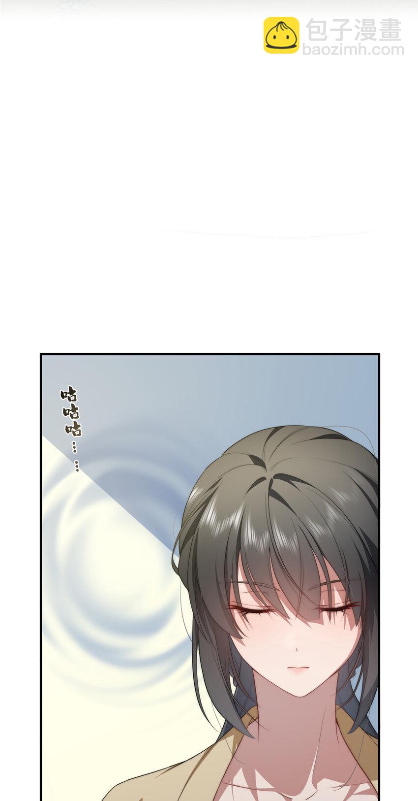 27 27-第28话