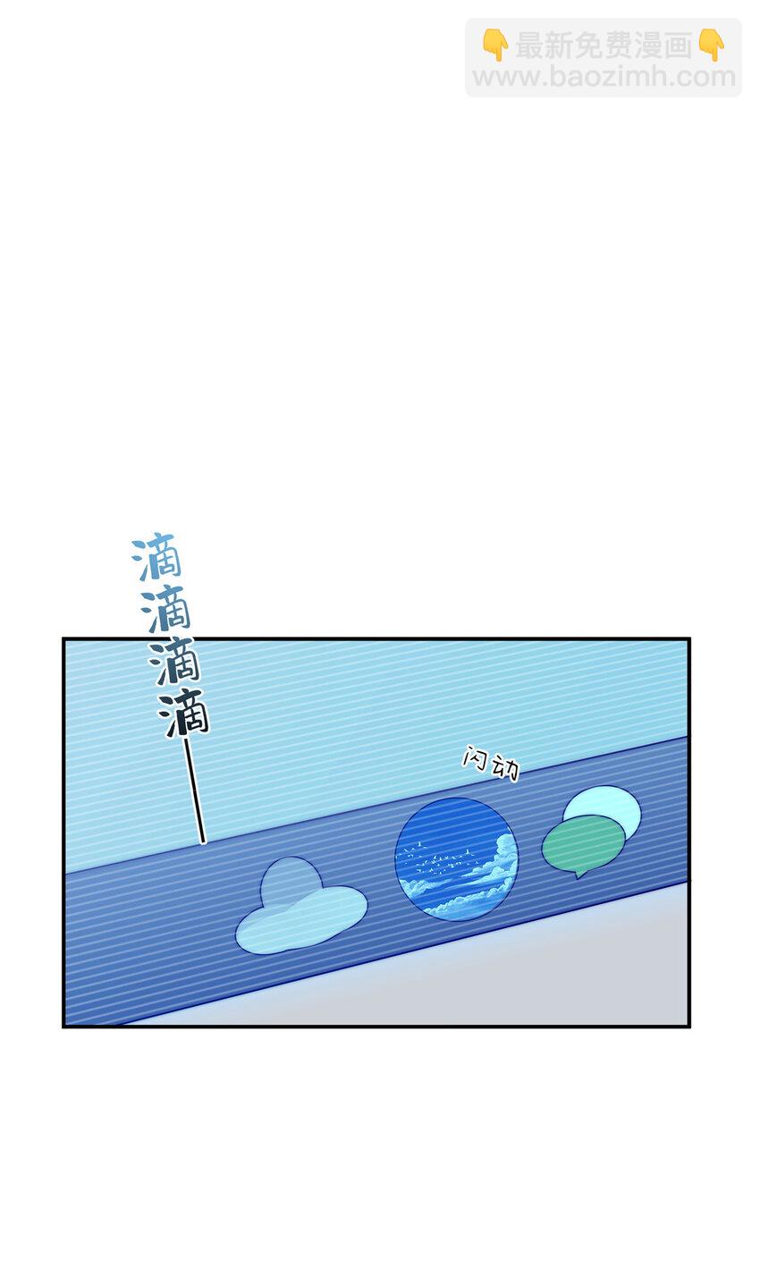 27 27-第28话