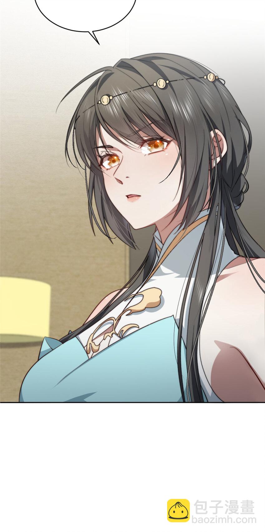03-第4话