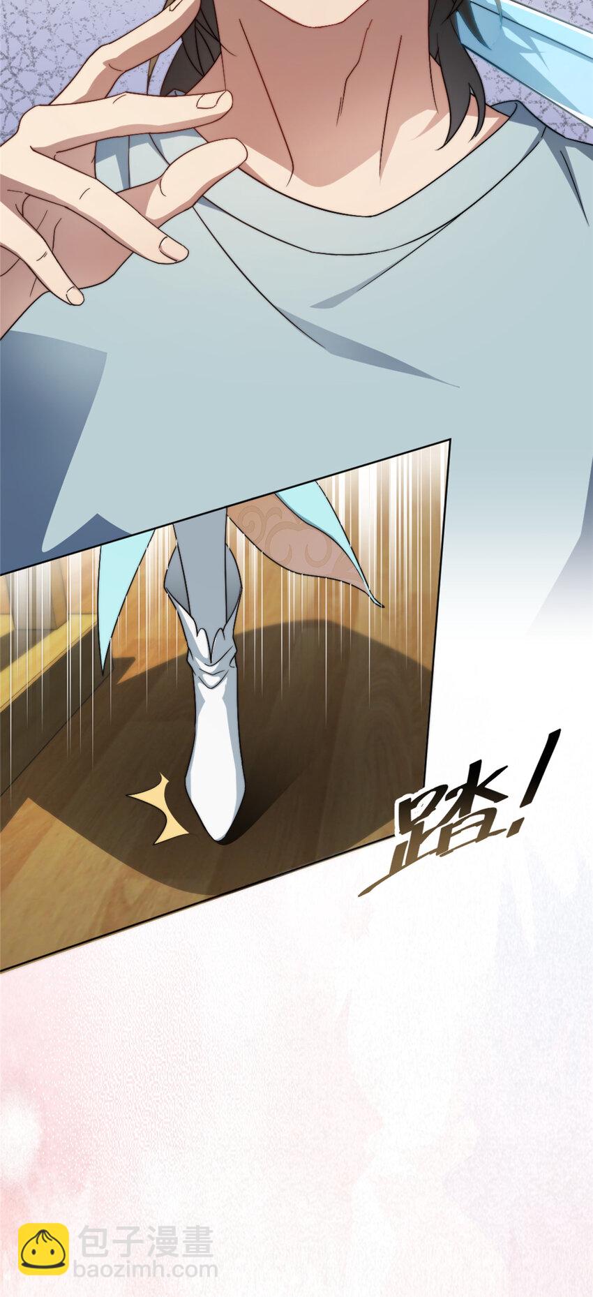 03-第4话
