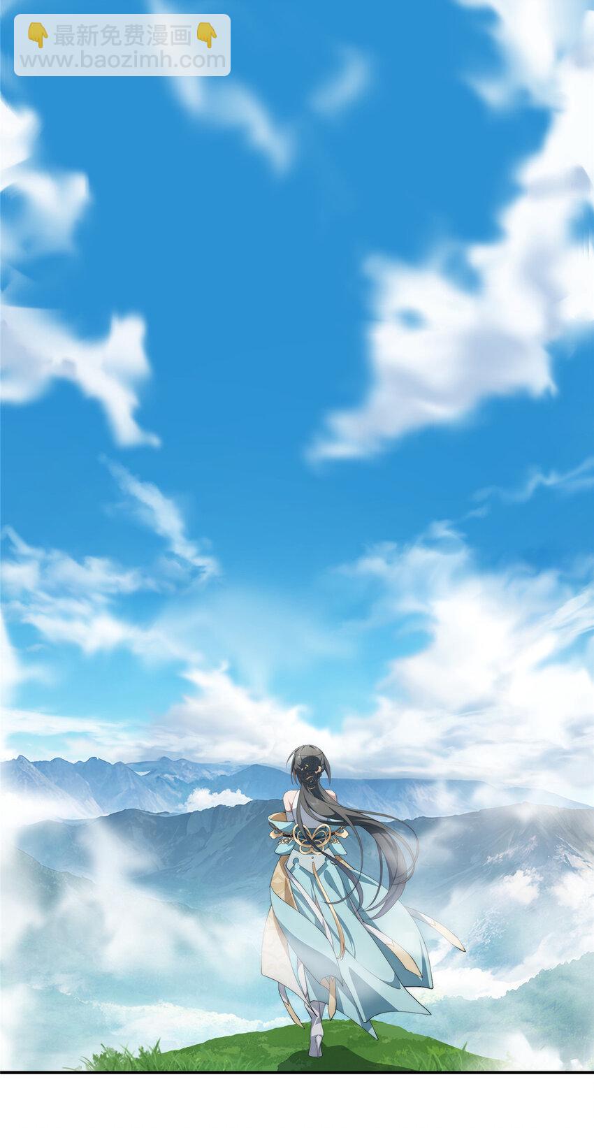 35 天道降临-第36话