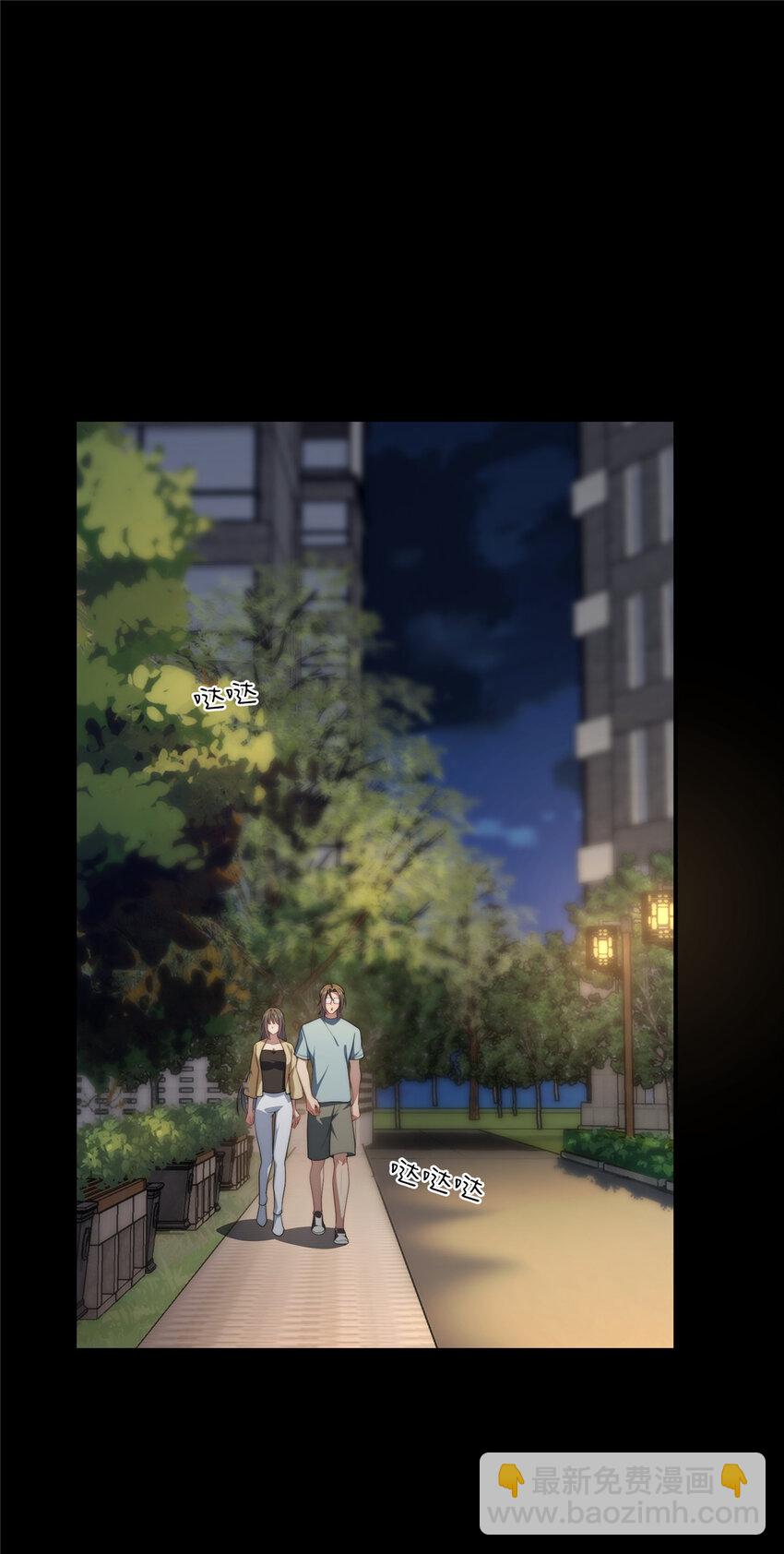 37 互相了解(1/2)-第38话