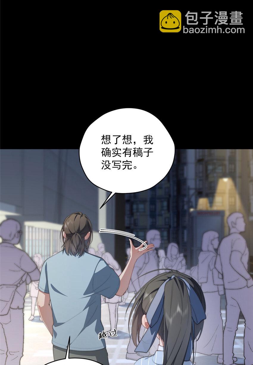 39 再度叛逆(1/2)-第40话