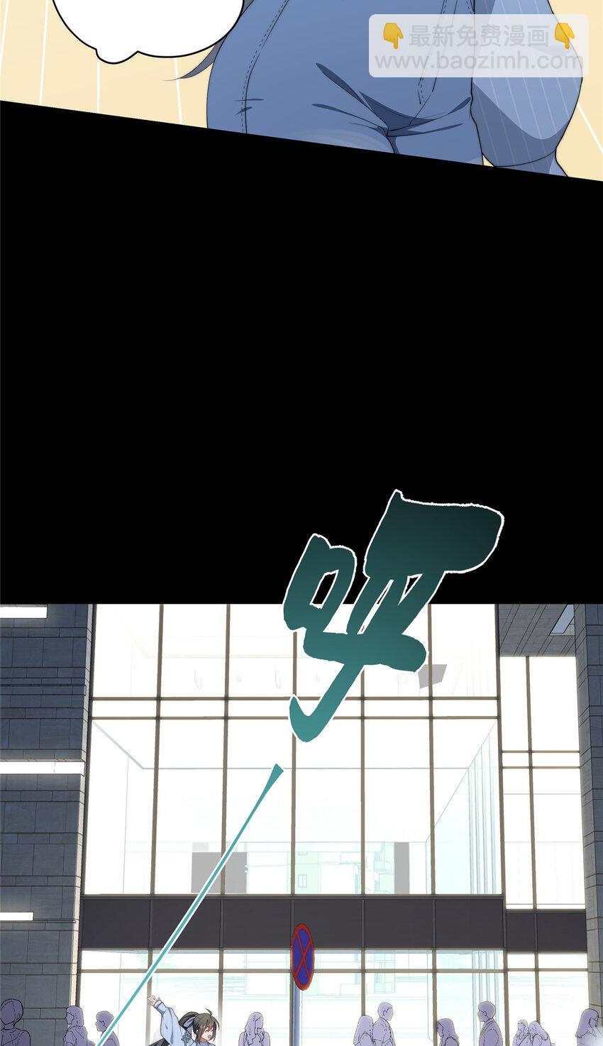 39 再度叛逆(1/2)-第40话