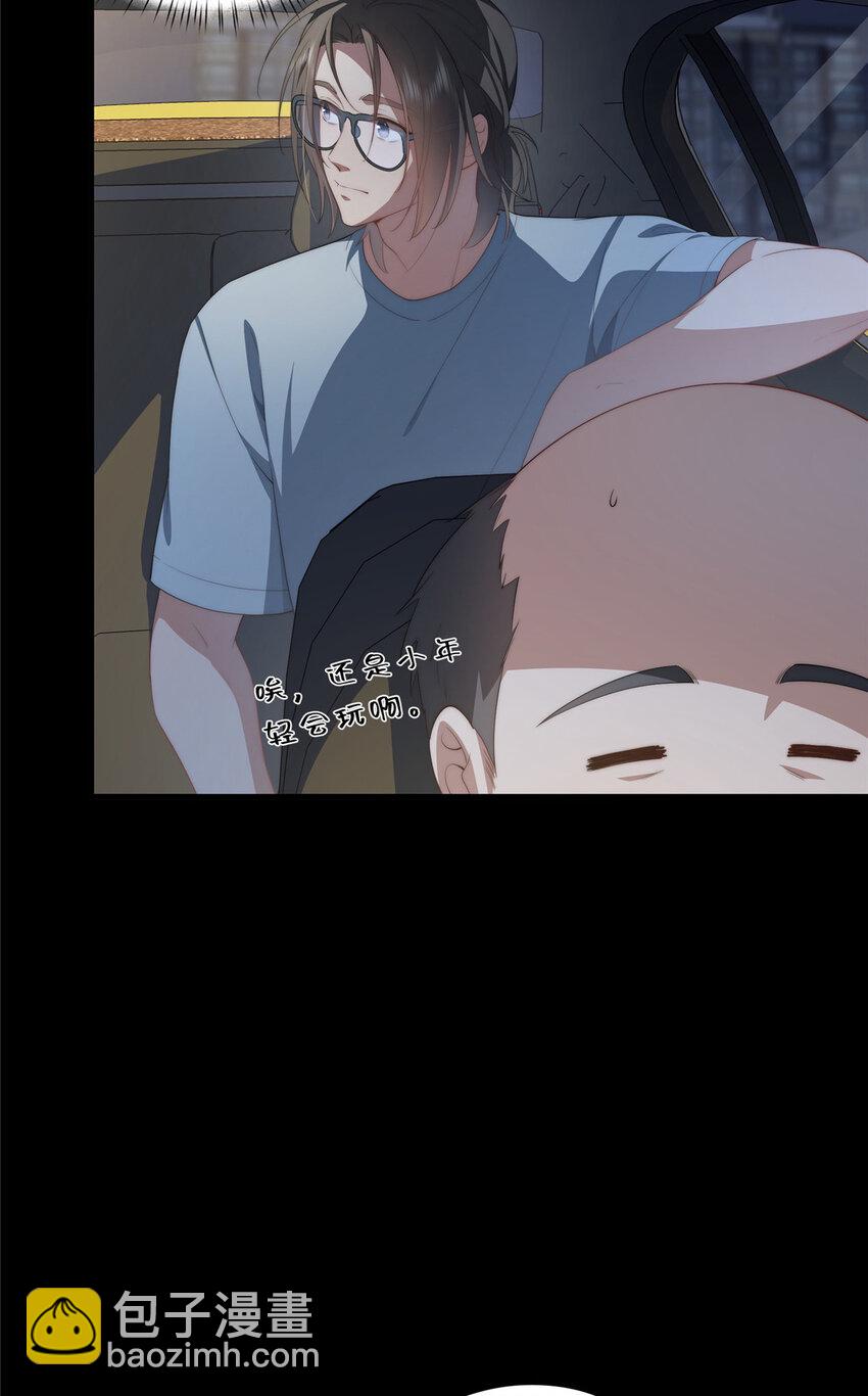 39 再度叛逆(1/2)-第40话
