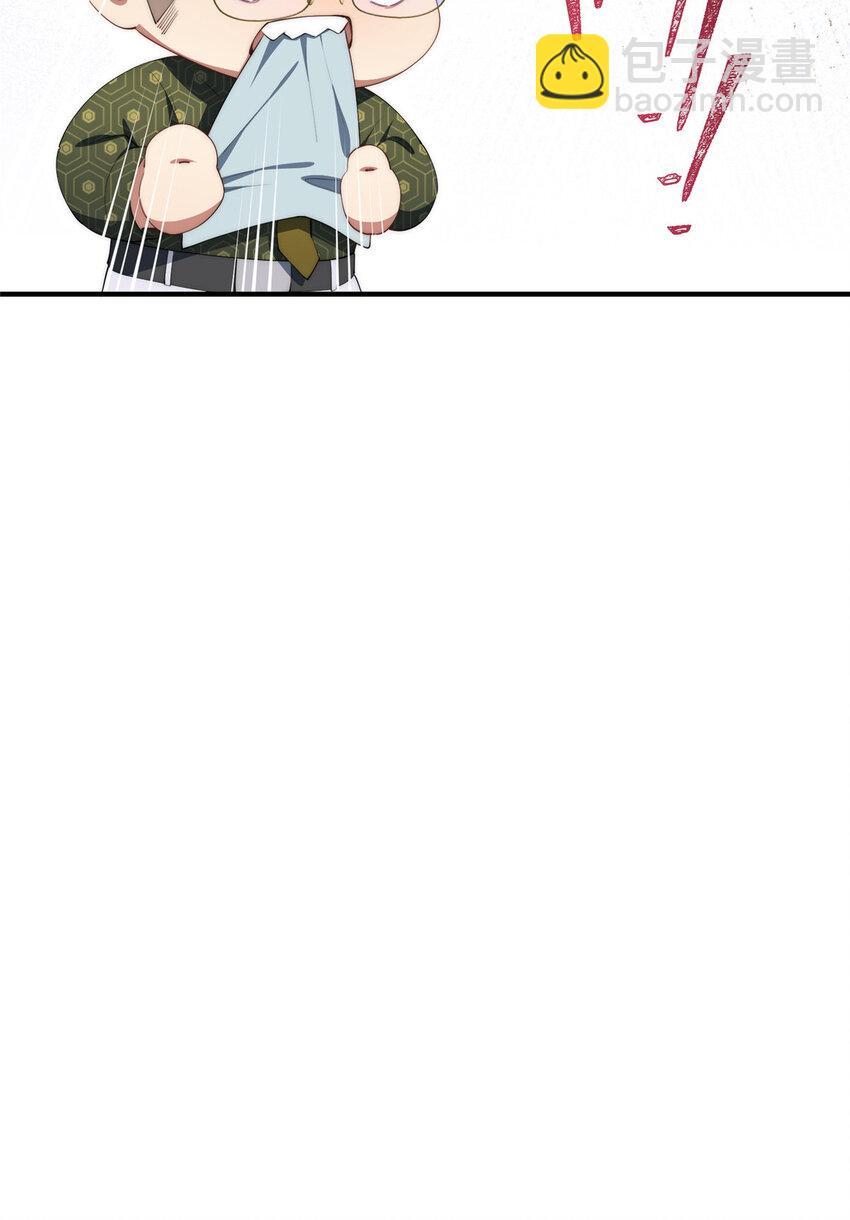 53 张奇人(1/2)-第54话
