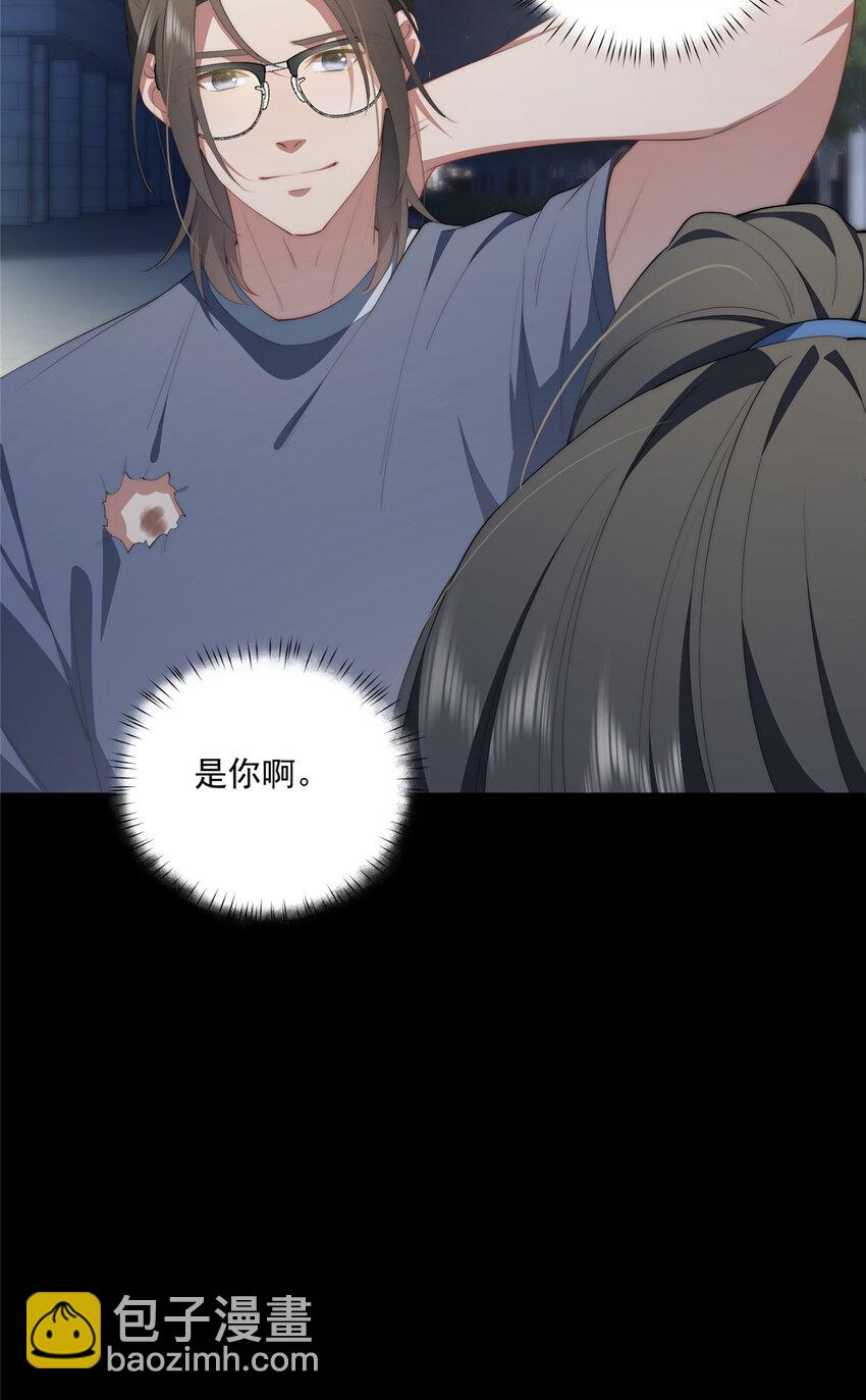 56 终有一天我是我-第58话