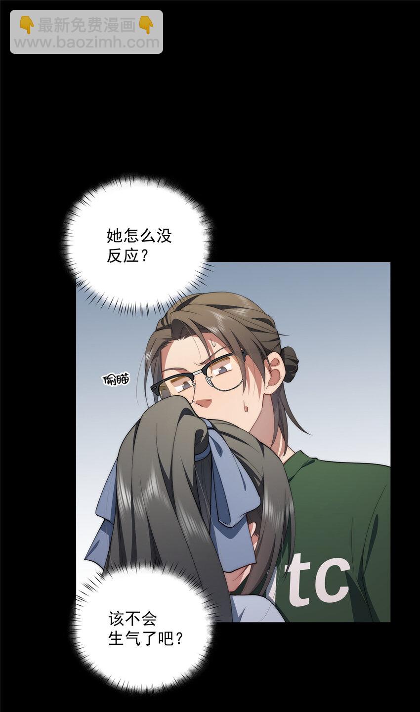 64 假作真时-第66话